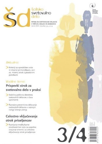 naslovnica