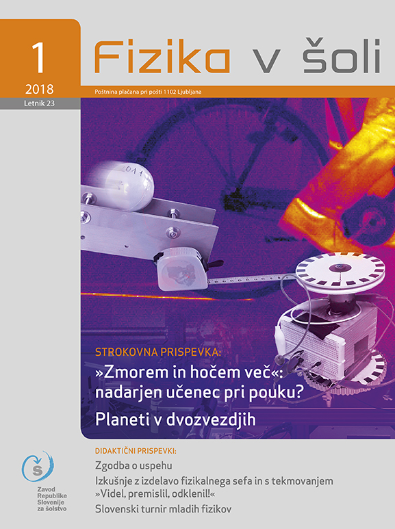 naslovnica revije Fizika v šoli
