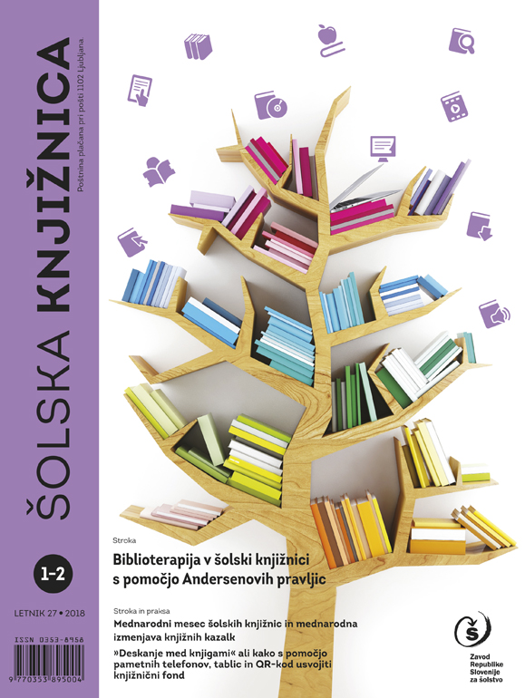 naslovnica revije Šolska knjižnica