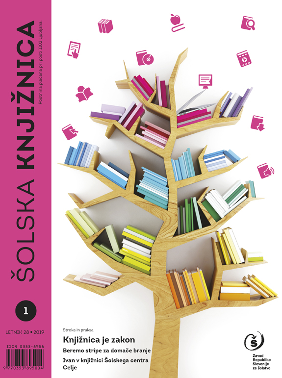 naslovnica revije Šolska knjižnica