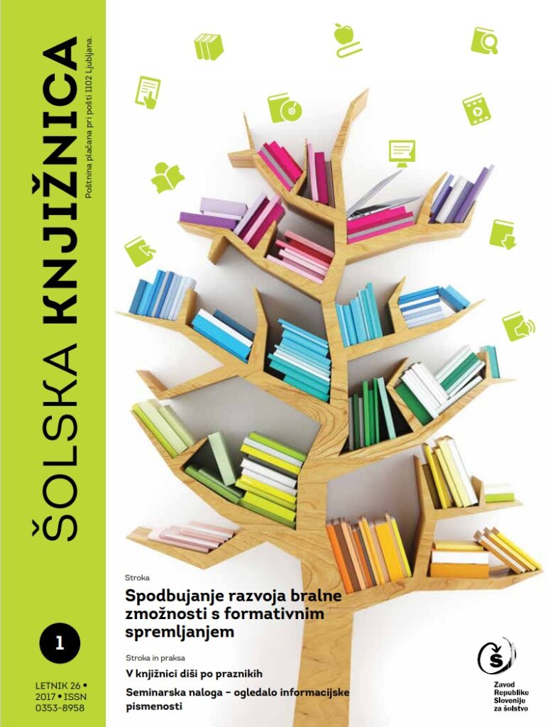 naslovnica revije Šolska knjižnica