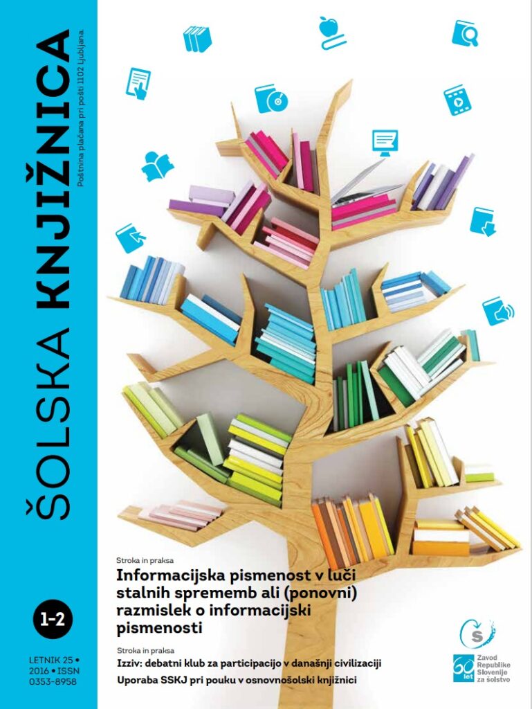 naslovnica revije Šolska knjižnica