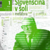 naslovnica revije Slovenščina v šoli