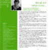 Slovenščina v šoli (1/2023) - Image 3