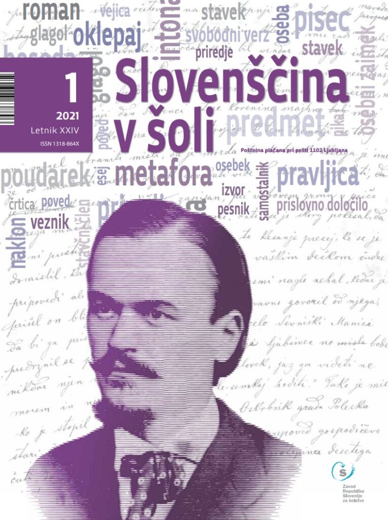 naslovnica revije Slovenščina v šoli