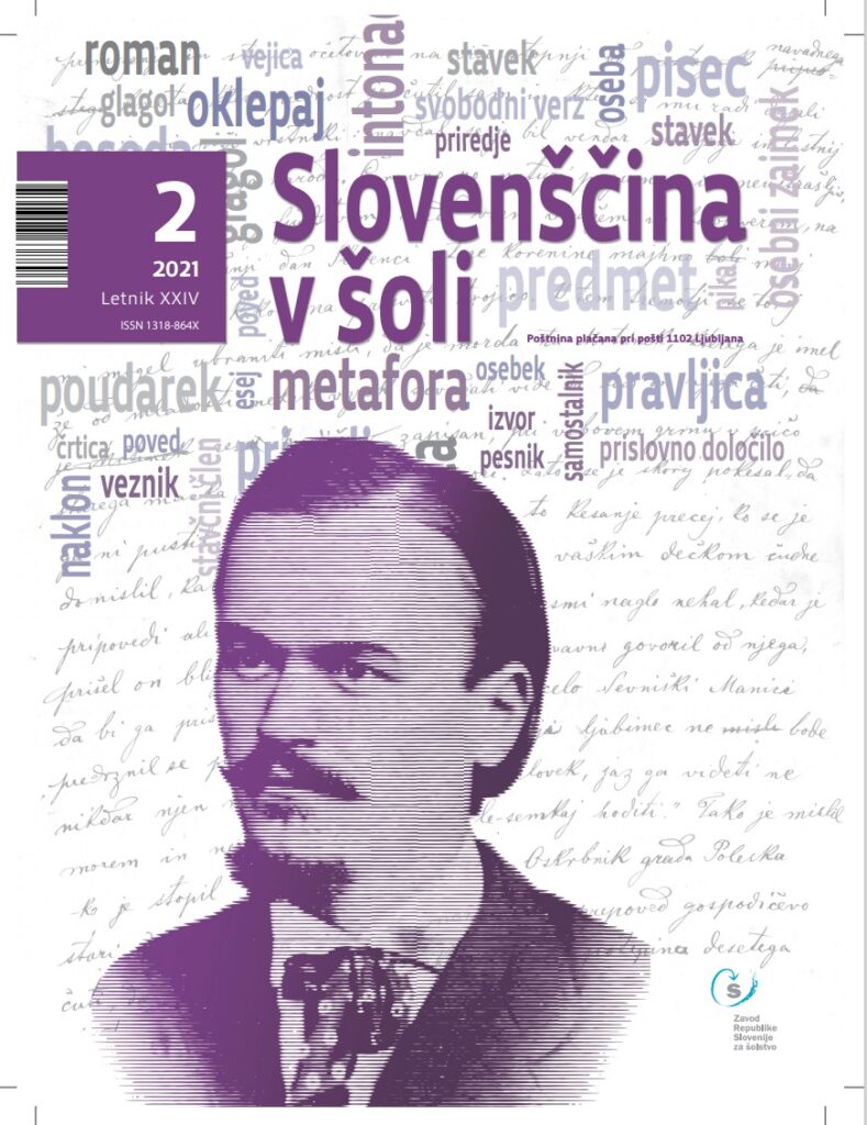naslovnica revije Slovenščina v šoli