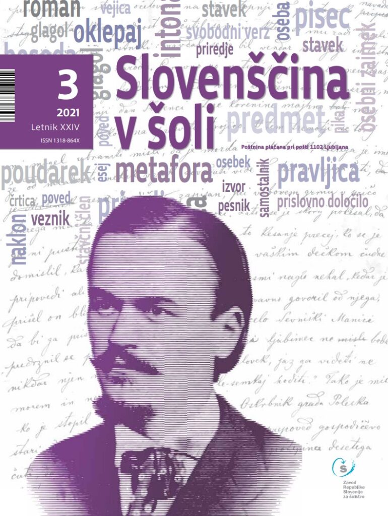 naslovnica revije Slovenščina v šoli