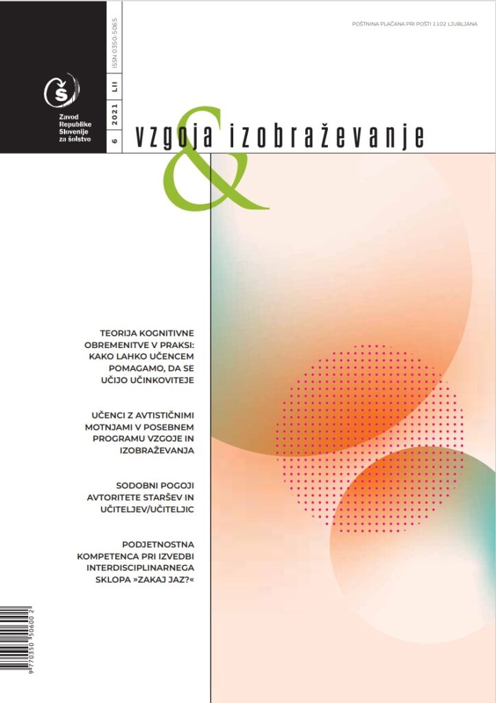 naslovnica Vzgoja in izobraževanje