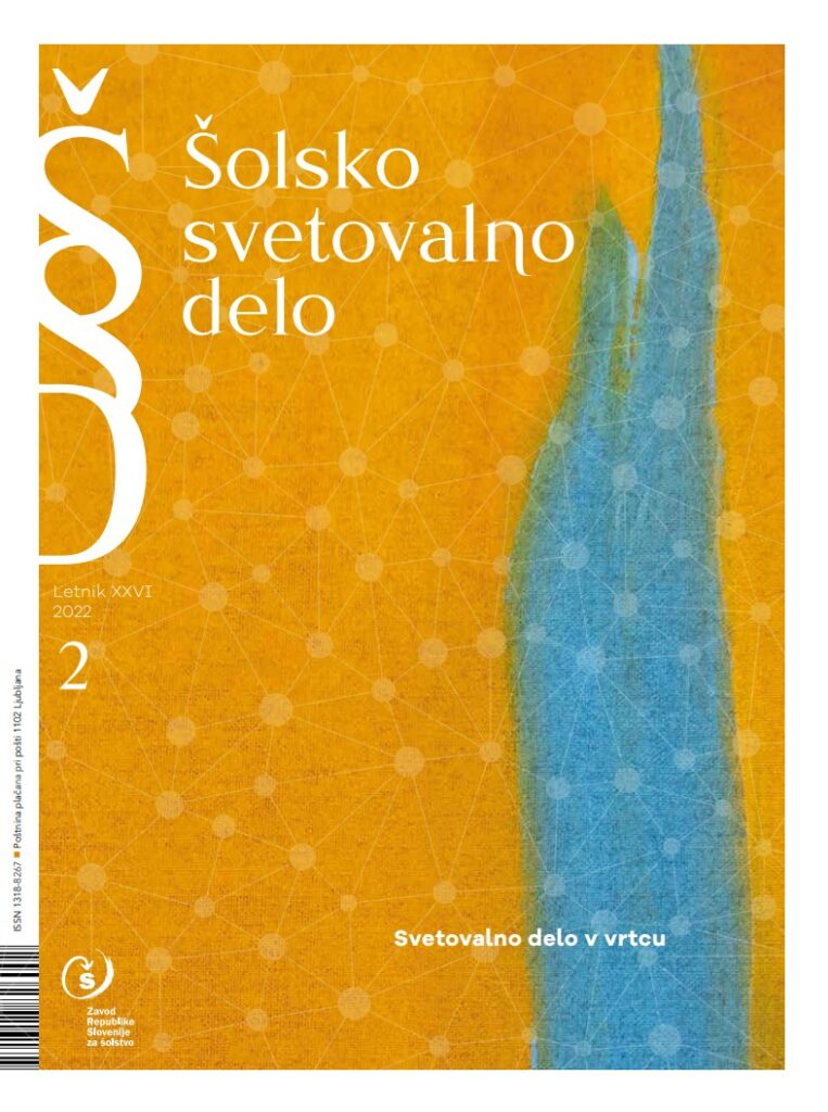 naslovnica revije Šolsko svetovalno delo