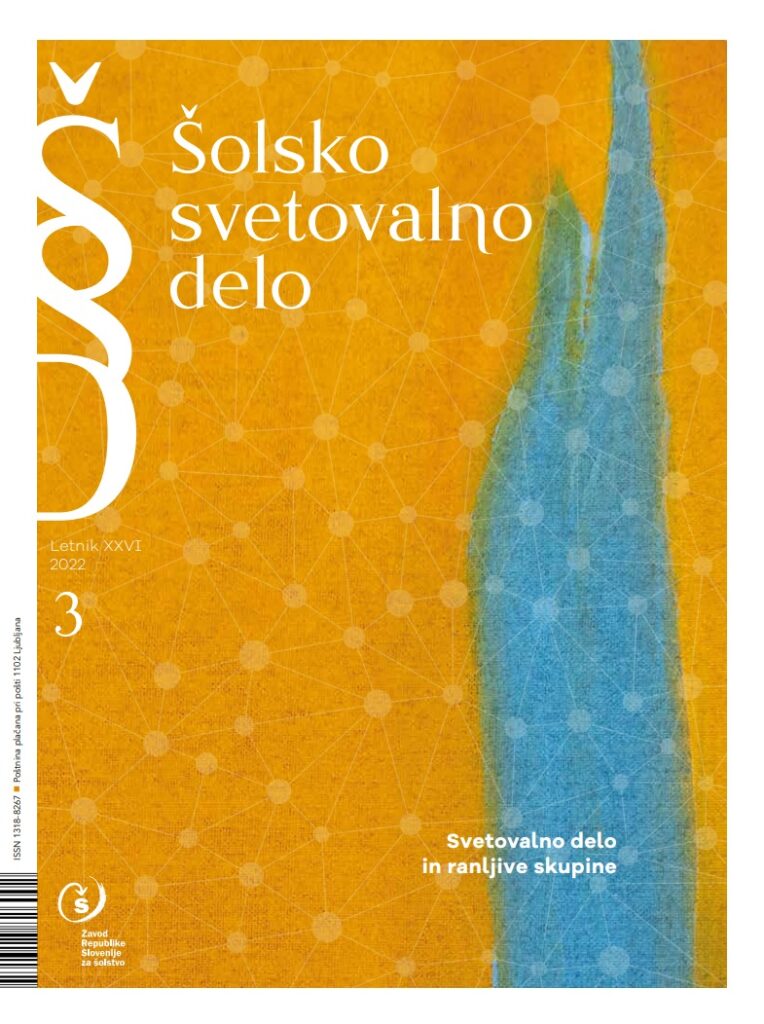 naslovnica revije Šolsko svetovalno delo