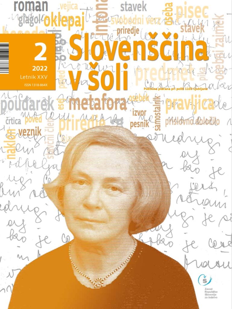naslovnica revije Slovenščina v šoli