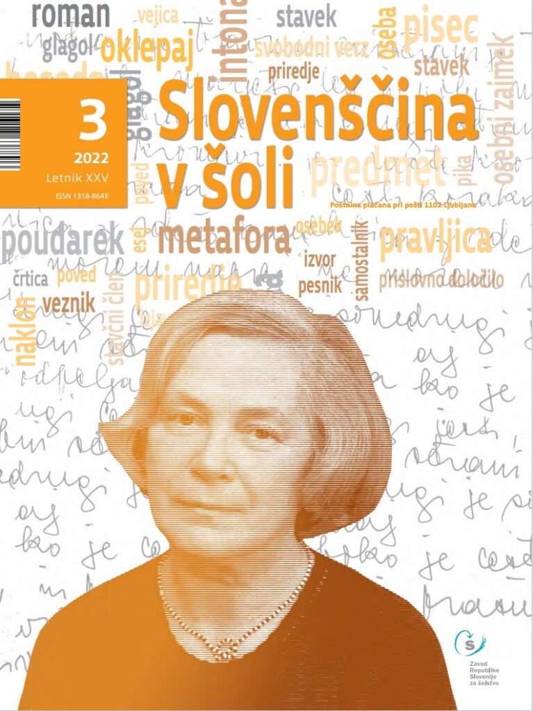 naslovnica revije Slovenščina v šoli