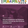 naslovnica revije Razredni pouk
