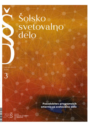 revije Šolsko svetovalno delo