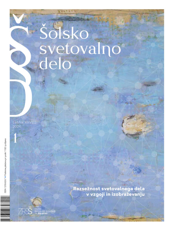 naslovnica revije Šolsko svetovalno delo