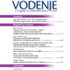 Vodenje v vzgoji in izobraževanju 56, 1/2024 - Image 2