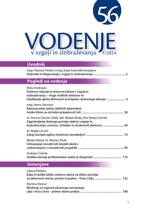 Vodenje v vzgoji in izobraževanju 56, 1/2024 - Image 2