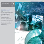 naslovnica revije Matematika v šoli