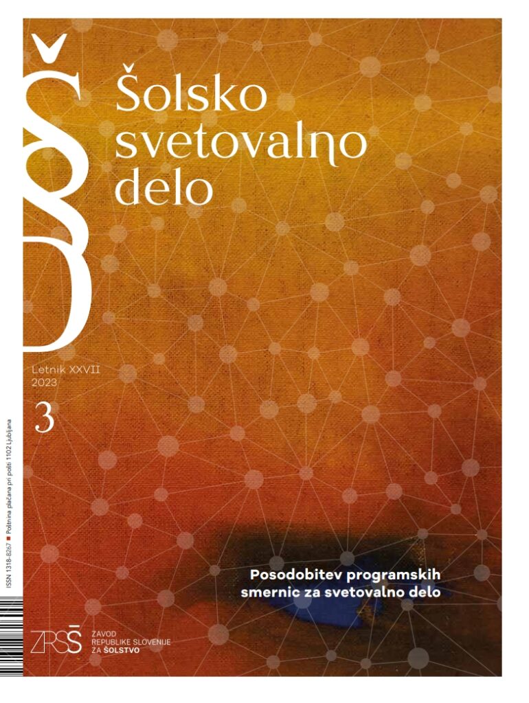 naslovnica revije Šolsko svetovalno delo