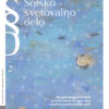 naslovnica revije Šolsko svetovalno delo