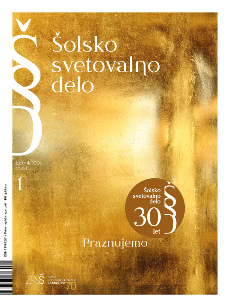 Šolsko svetovalno delo 1/2026