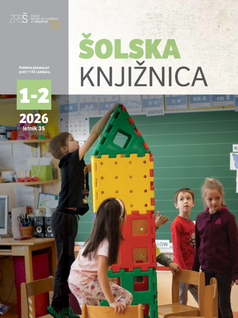 Šolska knjižnica (1-2/2026)