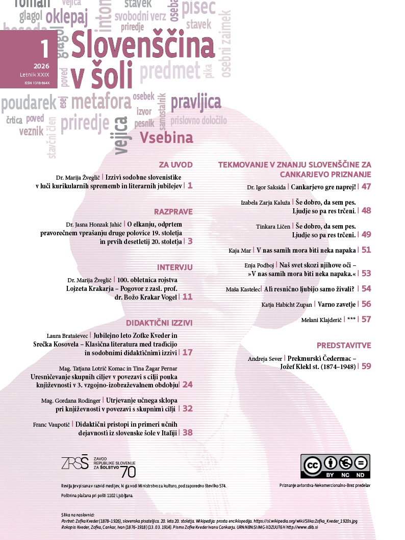 Slovenščina v šoli (1/2026) - slika 2