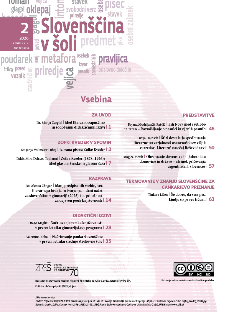 Slovenščina v šoli (2/2026) - slika 2